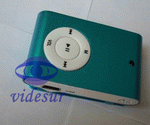MP3 Player Camera | Mini DV | Mini MP3 DV