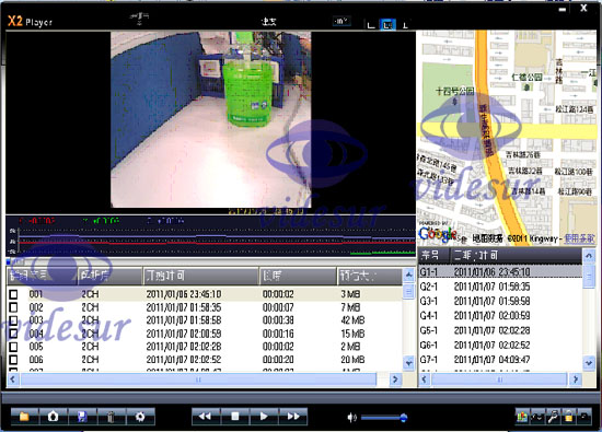 Dual View Car Camera With GPS VSDX3000GPS | Dual Camera Car Recorder with GPS Data Logger | Dual Camera Vehicle Blackbox GPS Logger | Dual Dash Camera GPS Driver Recording System DVR | Advanced Car Camera | Vehicle Black Box Car Camera | GPS Data | Dual Car Camera Video Recorder and GPS Tracker | good quality GPS Dual Channel Car Camera | Dual Camera Lens and GPS Logger Car blackbox DVR | Dual Car Camera Video Recorder and GPS Logger | Dual Dash Drive Camera w/ GPS tracker logger (Google Maps) | Car Camera | 2 Camera Car Recorder w/ GPS Logger Recorder | Car Camera System (with GPS) | 2 CAMERA CAR RECORDER WITH GPS LOGGER | Dual Dash Drive Camera GPS Tracker | Car Black Box DVR with Dual Camera Lens and GPS Logger |