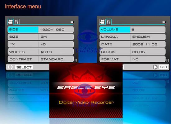 VSHD119 HD DVR | HD Digital Video Recording | High-Definition Sport DVR | HD 1080P DVR | HD DVR HDMI 