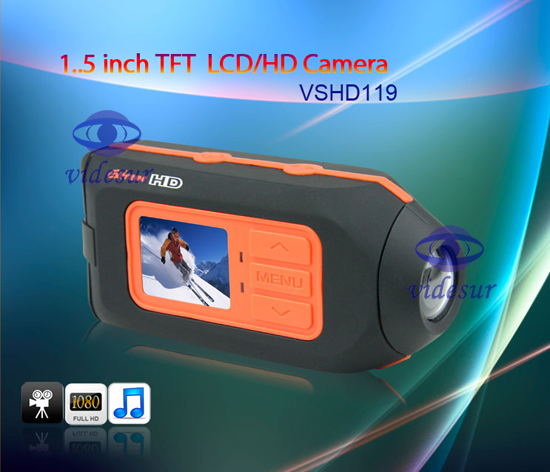 VSHD119 HD DVR | HD Digital Video Recording | High-Definition Sport DVR | HD 1080P DVR | HD DVR HDMI 